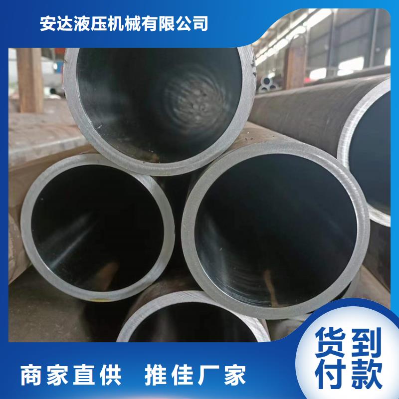 滚压管,45号无缝薄壁绗磨管多行业适用