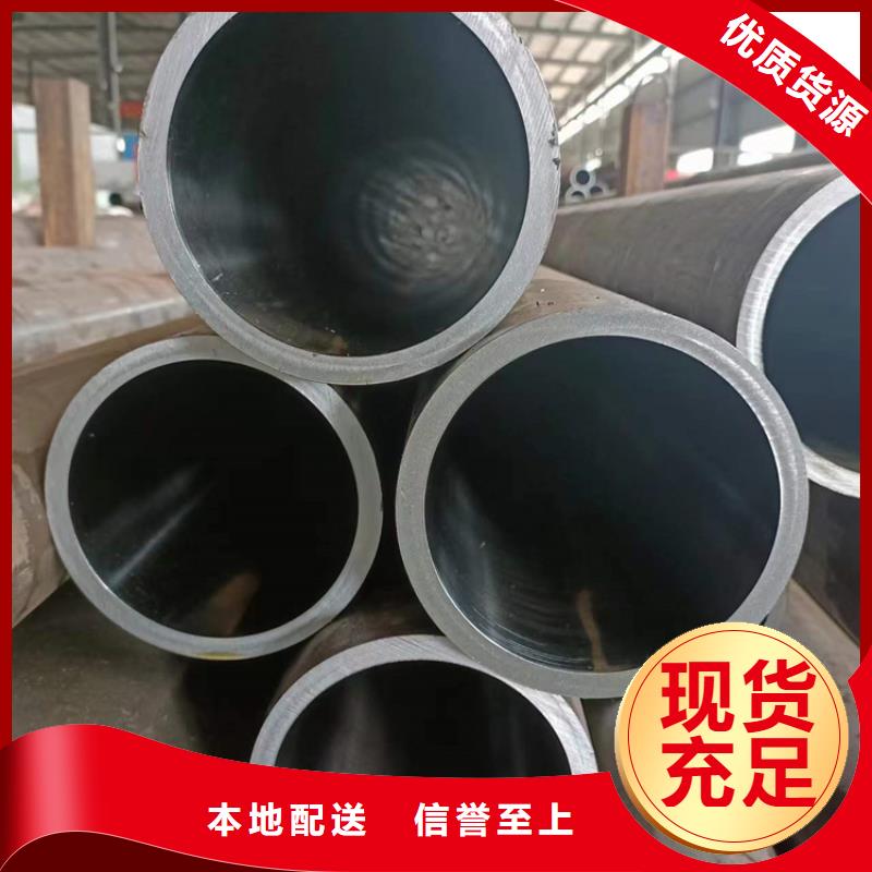 滚压管_液压油缸管报价专业设计