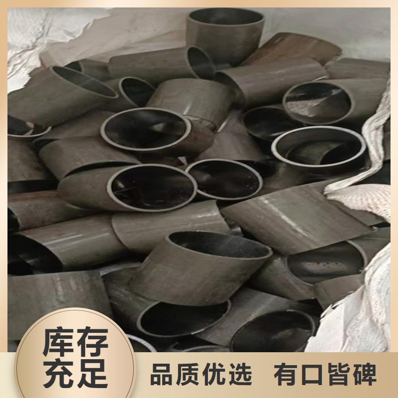 缸筒加工厂-视频-缸筒加工厂_江苏省镇江市市场覆盖润州|扬中|扬州|盐城|连云港|南京|徐州|苏州|常州等