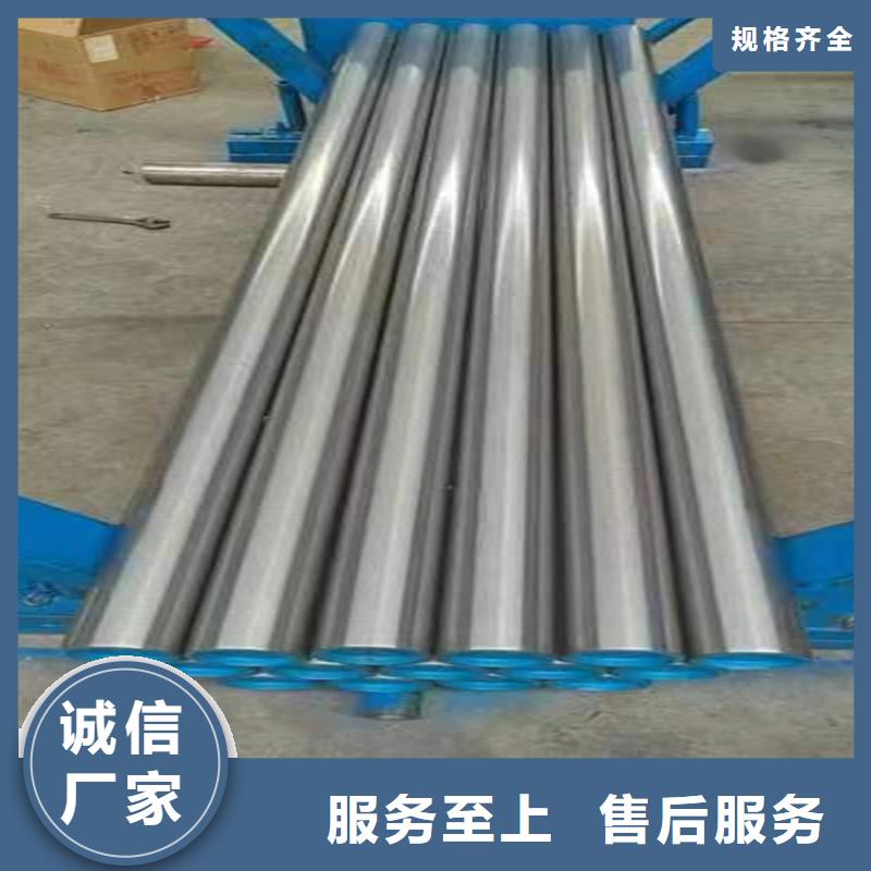 缸筒加工厂-视频-缸筒加工厂-液压机械(丽水市分公司)服务区域云和|缙云|金华|湖州|宁波|衢州|绍兴