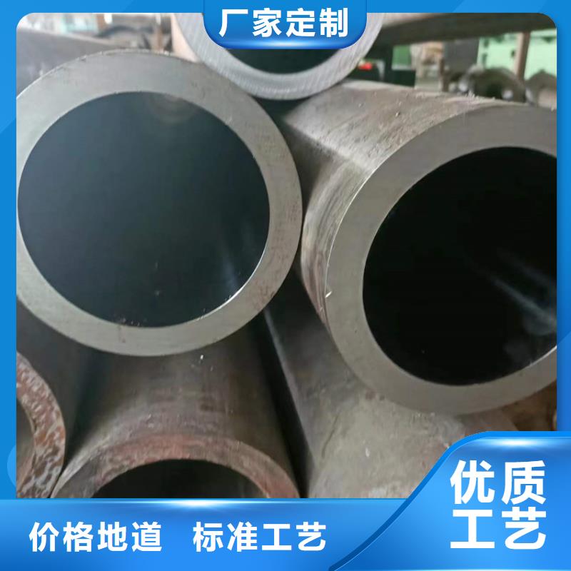 滚压管绗磨管一手货源源头厂家