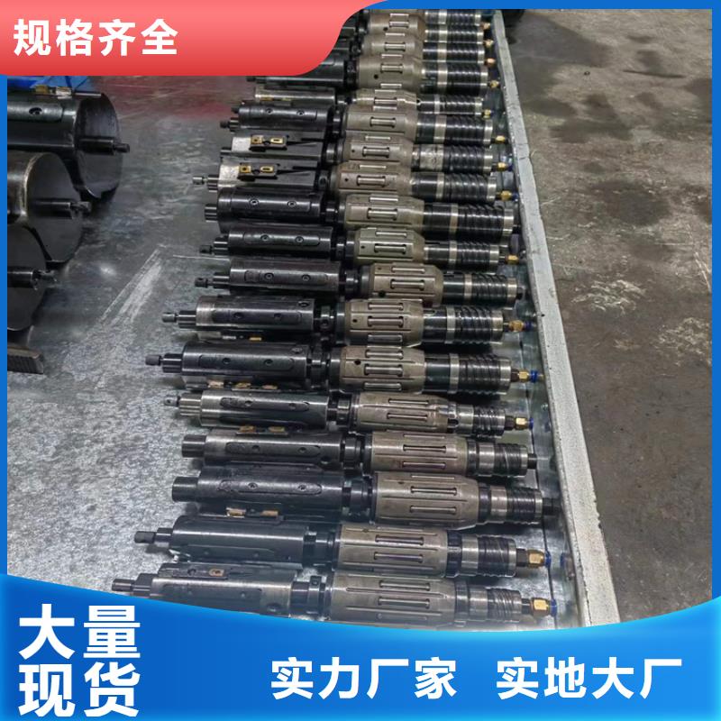 缸筒加工厂-视频-东昌府|临清|临沂|莱芜|烟台|泰安|青岛安达缸筒加工厂_ 液压机械(聊城市分公司)