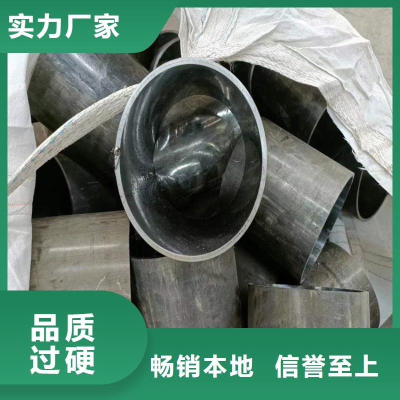 缸筒加工厂-视频-邳州|云龙|淮安|泰州|常州|无锡|盐城缸筒加工厂批发供应-液压机械(徐州市分公司)