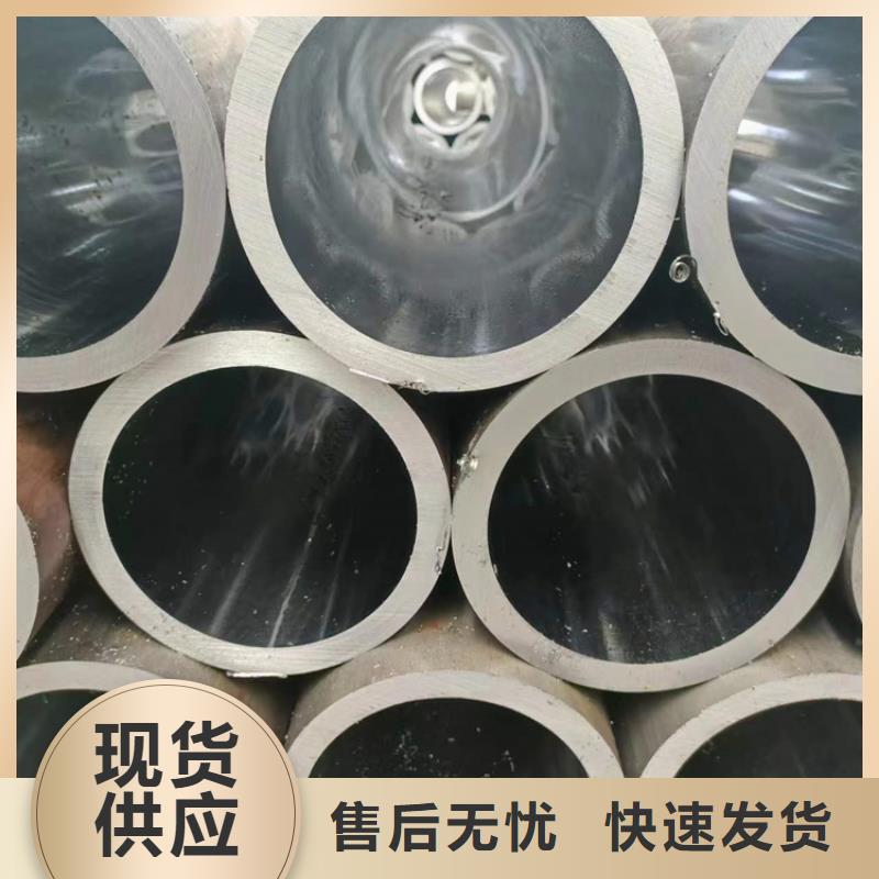 缸筒加工厂-视频-邳州|云龙|淮安|泰州|常州|无锡|盐城缸筒加工厂批发供应-液压机械(徐州市分公司)