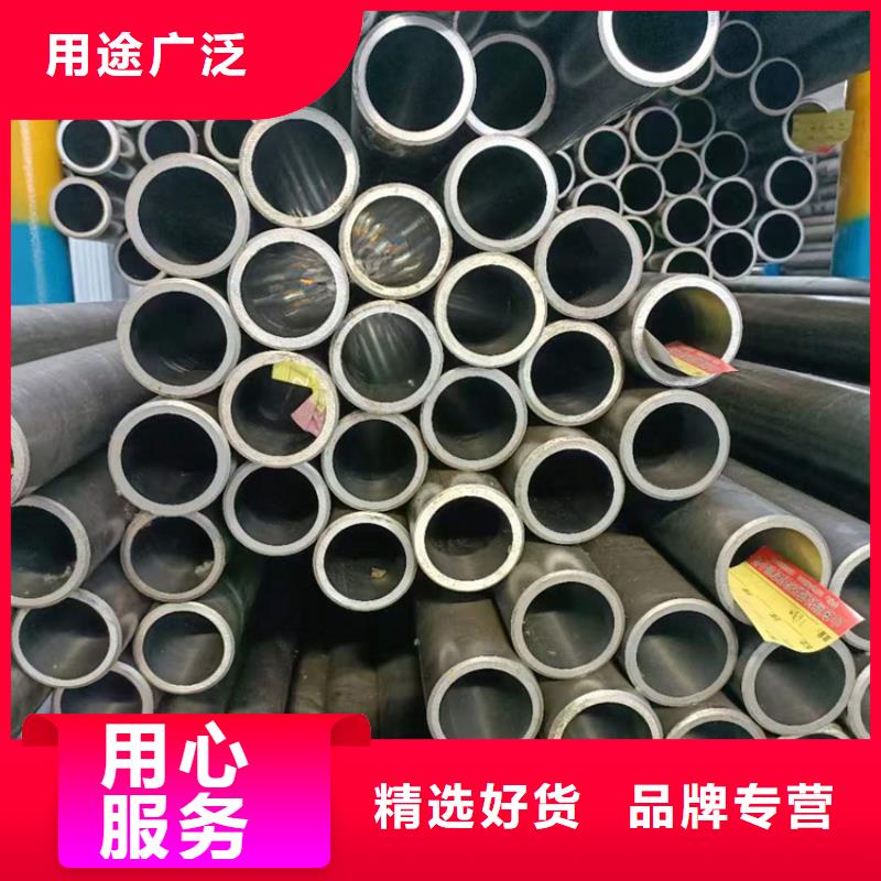 缸筒加工厂-视频-缸筒加工厂-液压机械(南京市分公司)服务区域溧水|雨花台|泰州|南通|镇江|常州