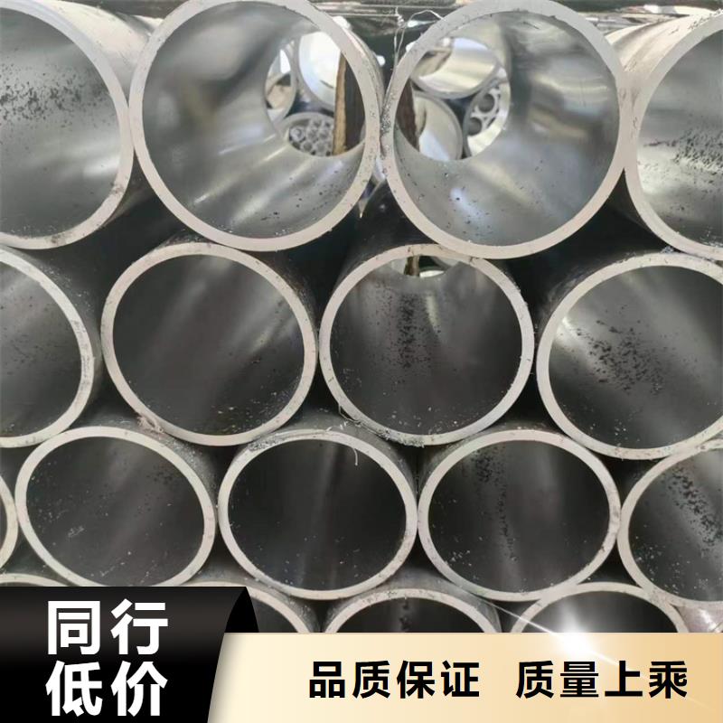 滚压管_45号绗磨管细节展示