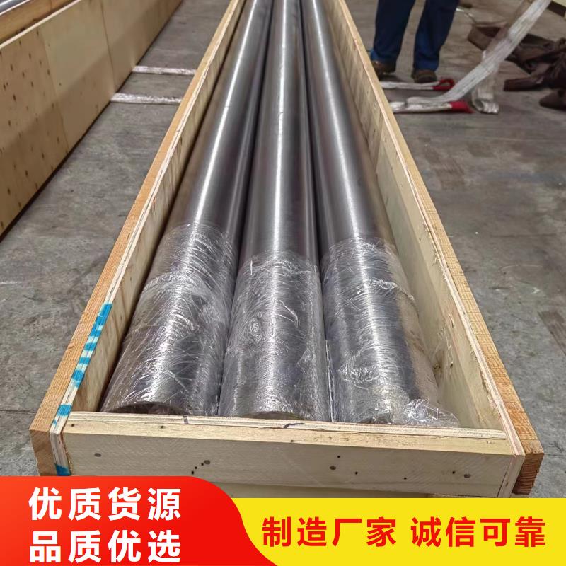 缸筒加工厂-视频-庐江|瑶海|黄山|铜陵|淮北|滁州缸筒加工厂定制批发-液压机械(合肥市分公司)