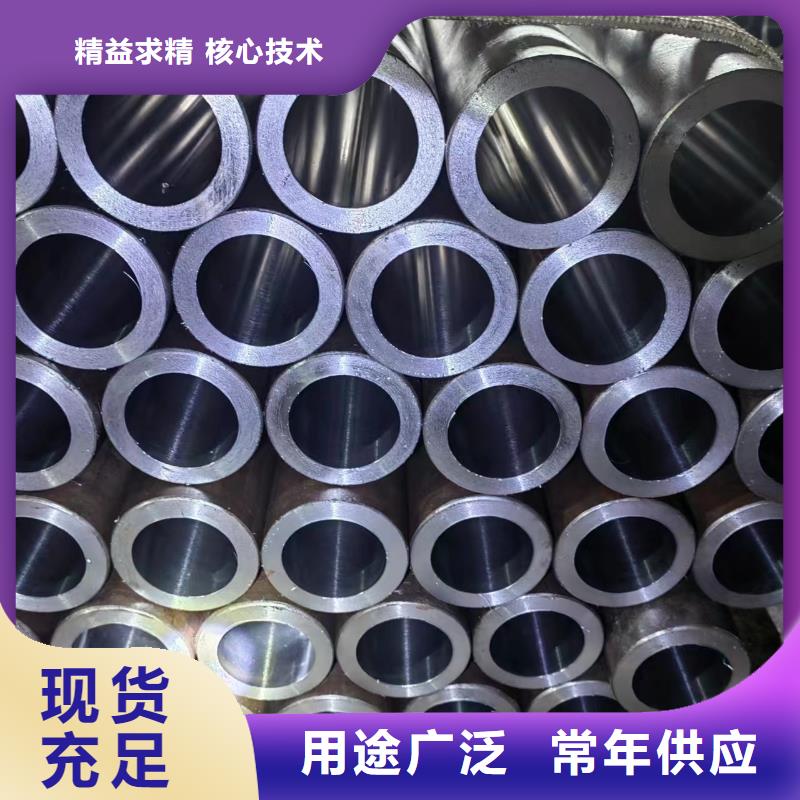 滚压管,45号无缝薄壁绗磨管多行业适用