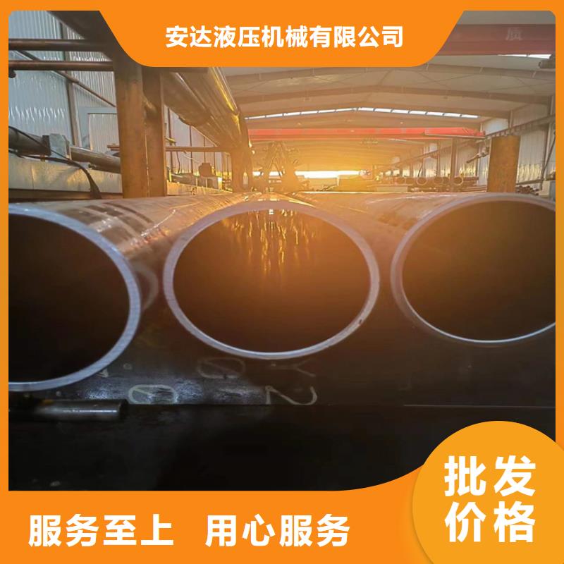 缸筒加工厂-视频-庐江|瑶海|黄山|铜陵|淮北|滁州缸筒加工厂定制批发-液压机械(合肥市分公司)