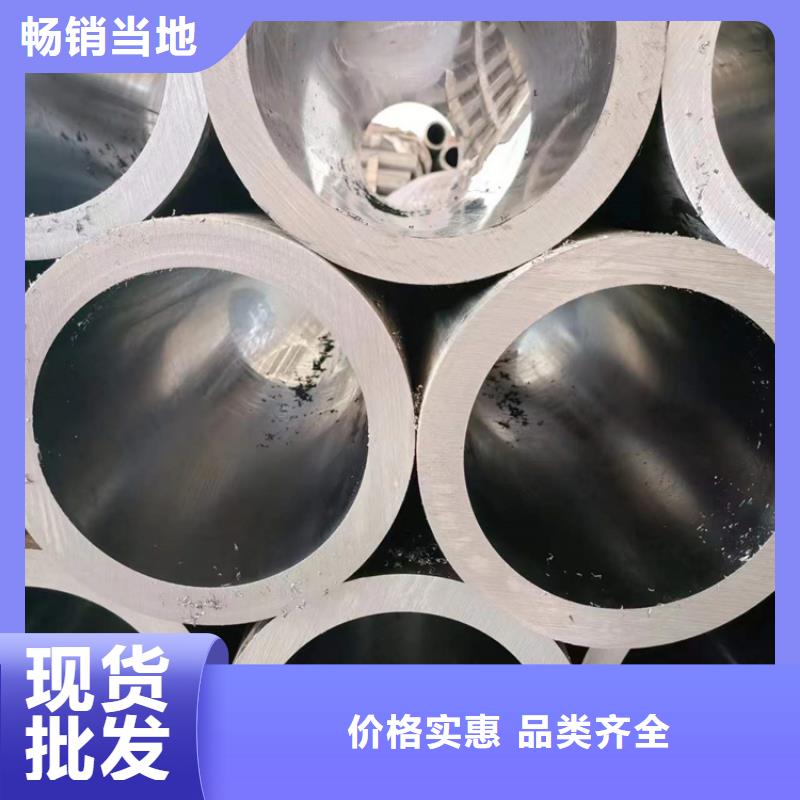 缸筒加工厂-视频-缸筒加工厂(安达)覆盖地域贵州省毕节市织金|纳雍|遵义|黔南|六盘水|贵阳|黔东南|铜仁|黔西南