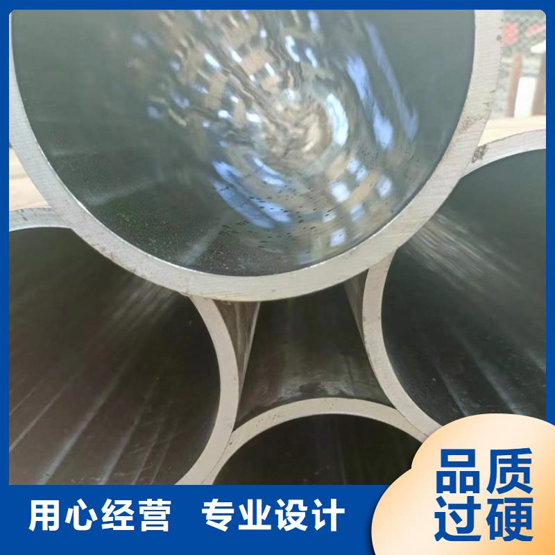 缸筒加工厂-视频-庐江|瑶海|黄山|铜陵|淮北|滁州缸筒加工厂定制批发-液压机械(合肥市分公司)