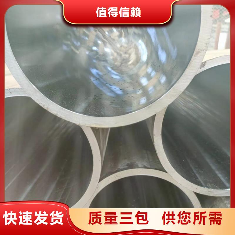 缸筒加工厂-视频-缸筒加工厂|陕西省西安市|灞桥|周至|咸阳|延安|宝鸡|汉中|铜川|商洛