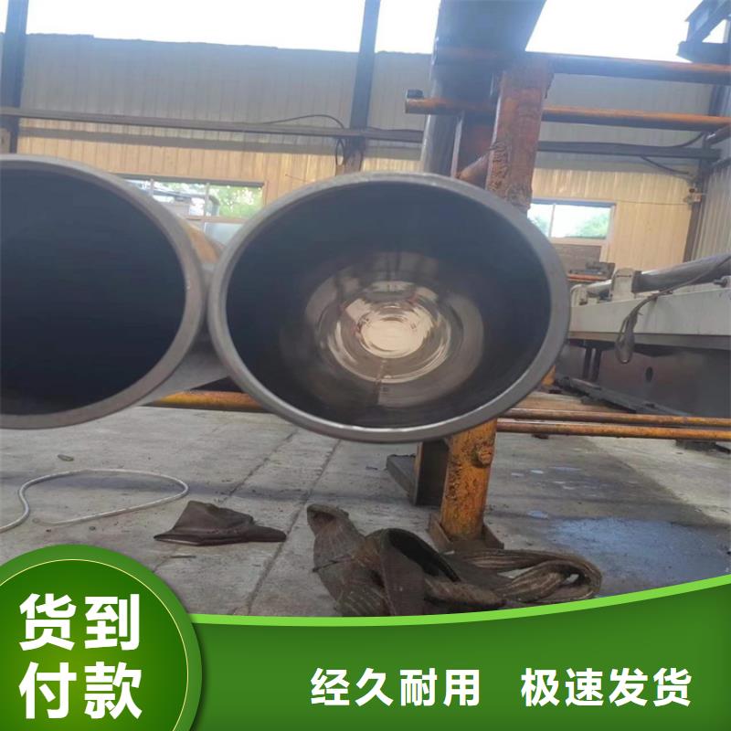 滚压管油缸管生产厂家品质保障售后无忧