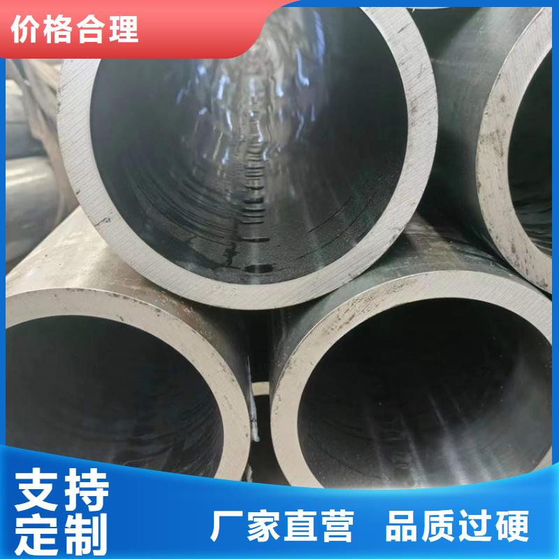 缸筒加工厂-视频-缸筒加工厂-液压机械(南京市分公司)服务区域溧水|雨花台|泰州|南通|镇江|常州