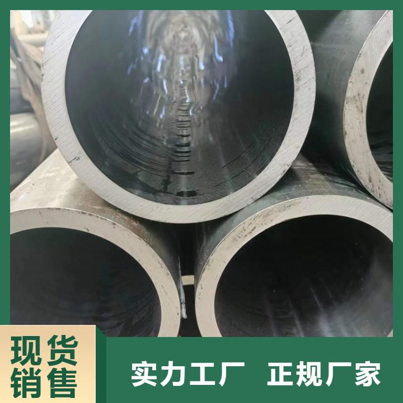 滚压管油缸管生产厂家品质保障售后无忧
