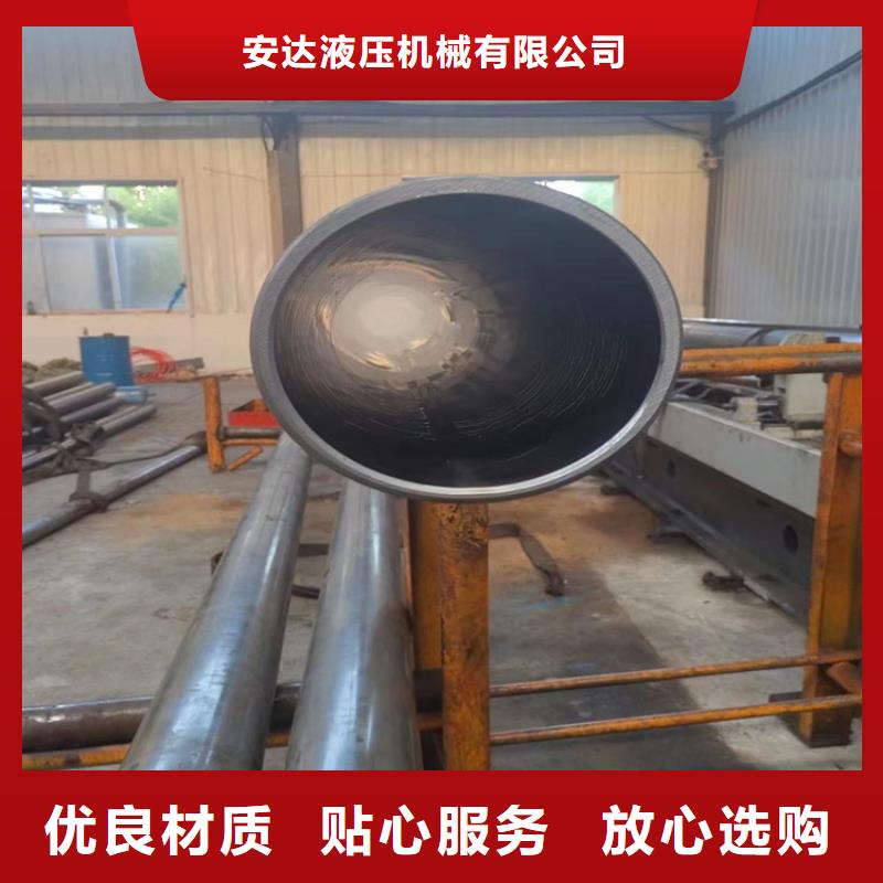 滚压管油缸管生产厂家品质保障售后无忧
