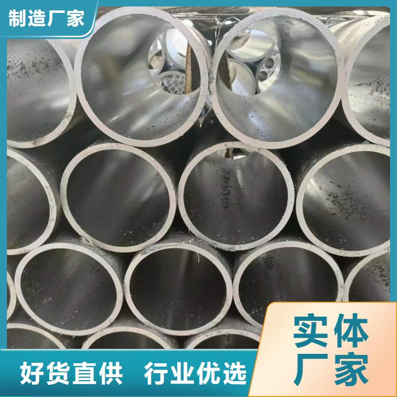 滚压管油缸管生产厂家品质保障售后无忧