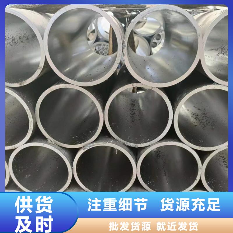 缸筒加工厂-视频-缸筒加工厂-液压机械(南京市分公司)服务区域溧水|雨花台|泰州|南通|镇江|常州