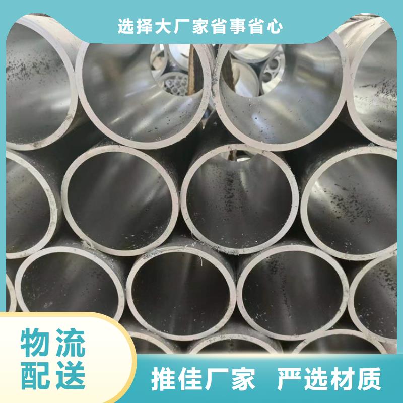 滚压管镀铬棒规格齐全