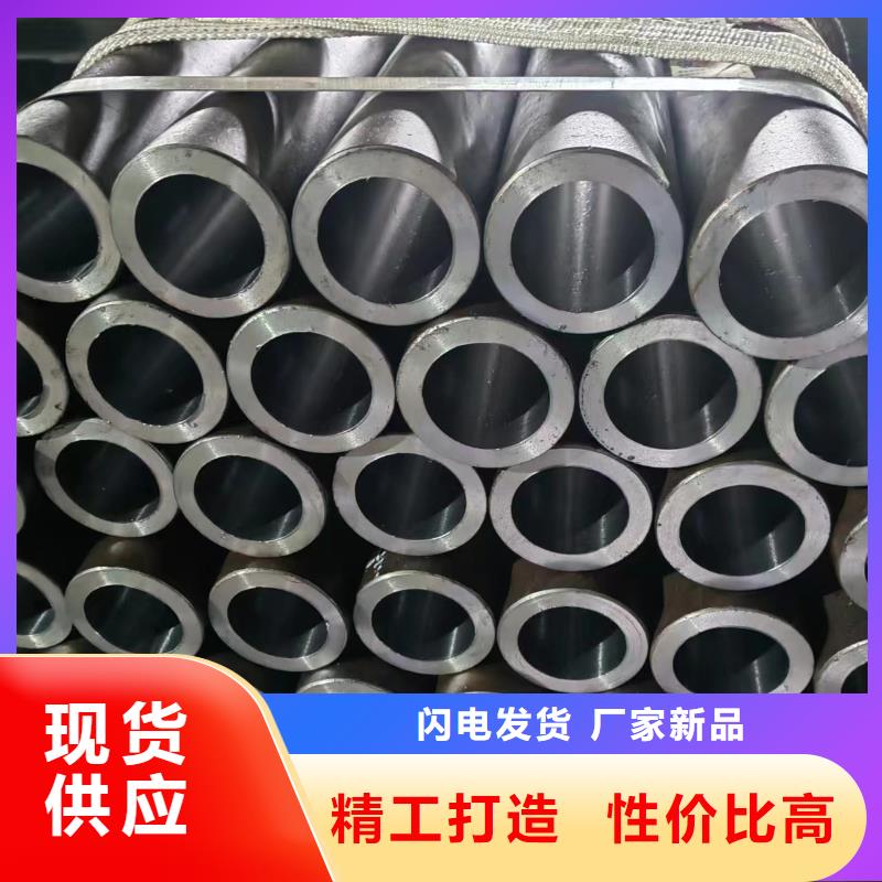 滚压管高精度空心杆生产加工