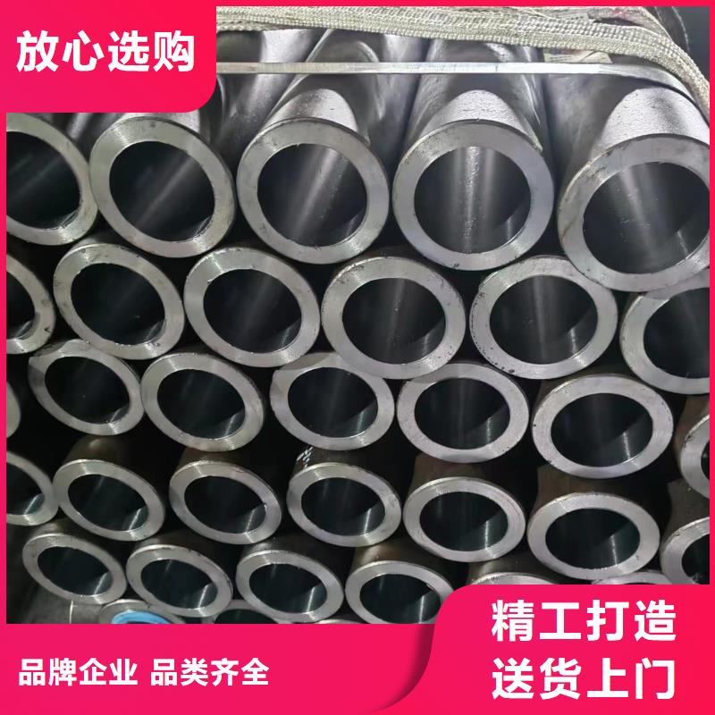 滚压管油缸管生产厂家品质保障售后无忧
