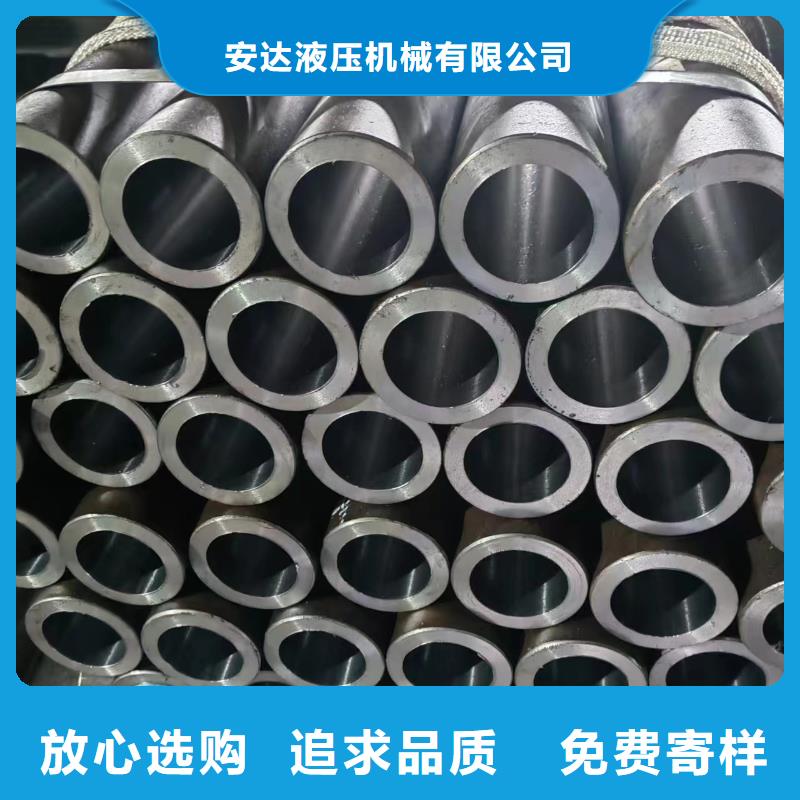 缸筒加工厂-视频-庐江|瑶海|黄山|铜陵|淮北|滁州缸筒加工厂定制批发-液压机械(合肥市分公司)
