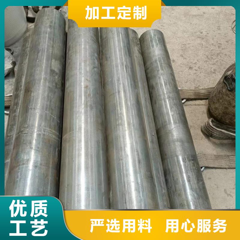 滚压管_液压油缸管报价专业设计