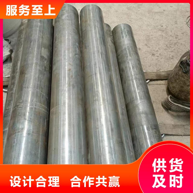滚压管油缸管生产厂家品质保障售后无忧