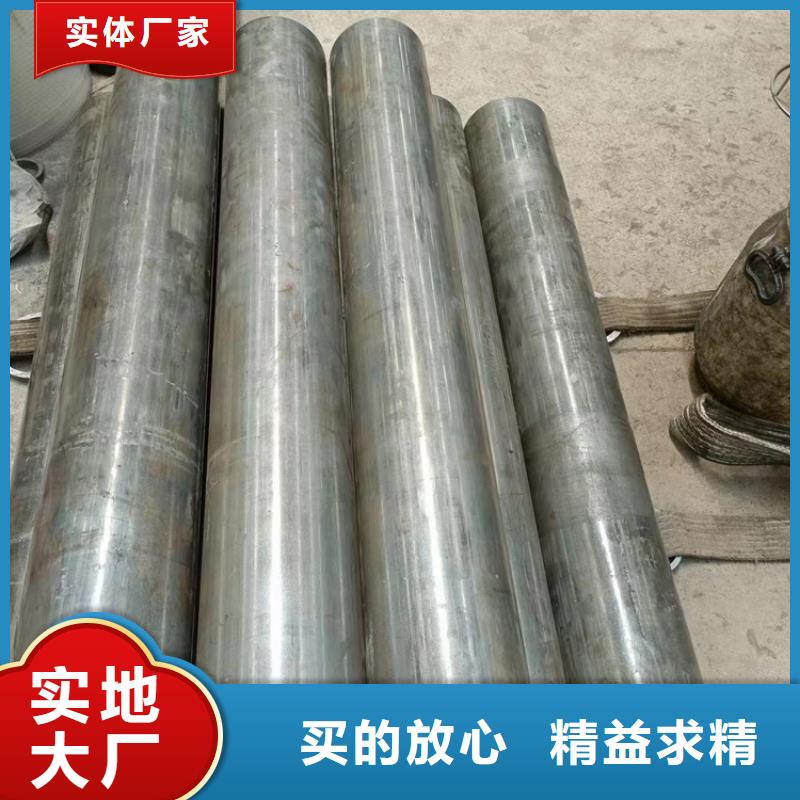 滚压管镀铬棒规格齐全