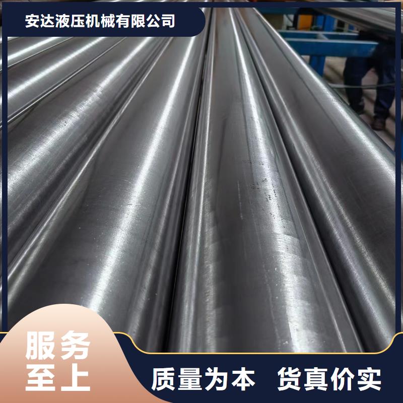 滚压管高精度空心杆生产加工