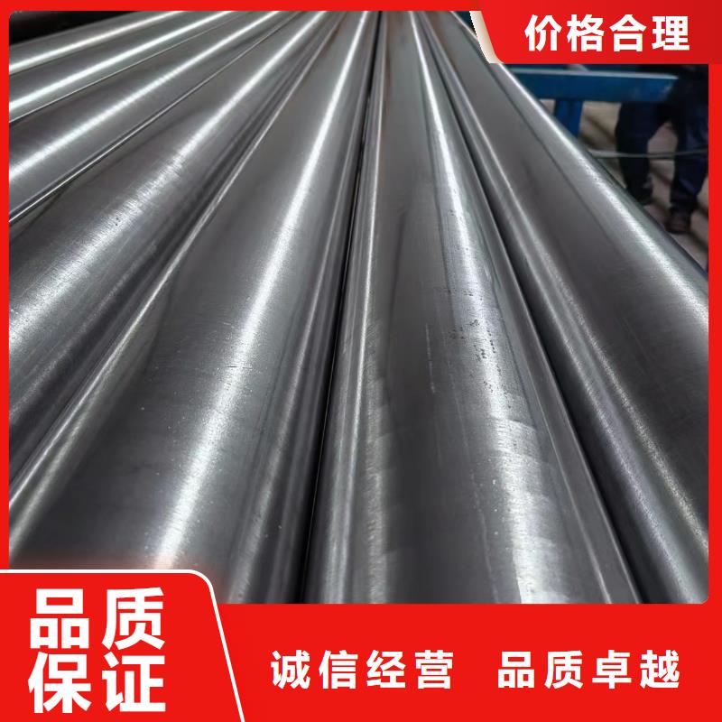 滚压管镀铬棒规格齐全