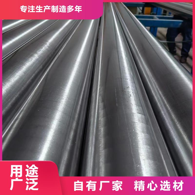 滚压管油缸管生产厂家品质保障售后无忧