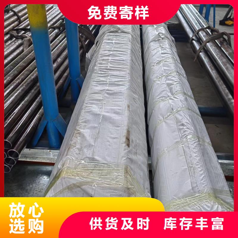 滚压管,45号无缝薄壁绗磨管多行业适用