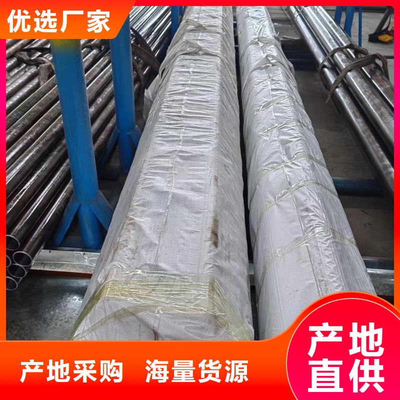 滚压管镀铬棒规格齐全