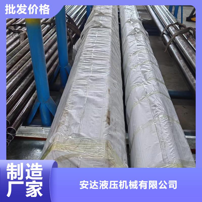 滚压管_液压油缸管报价专业设计