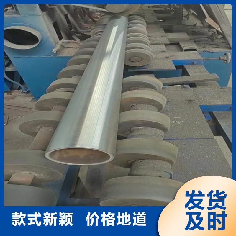 滚压管高精度空心杆生产加工