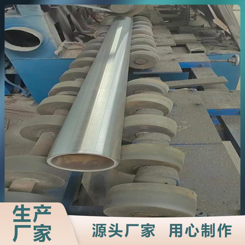 滚压管镀铬棒规格齐全