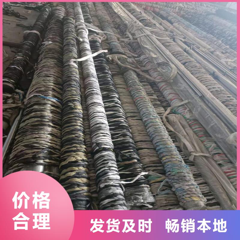 滚压管油缸管生产厂家品质保障售后无忧