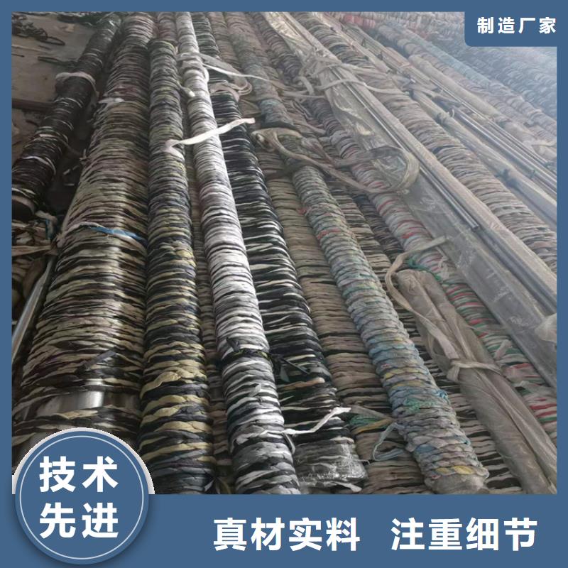 滚压管镀铬棒规格齐全