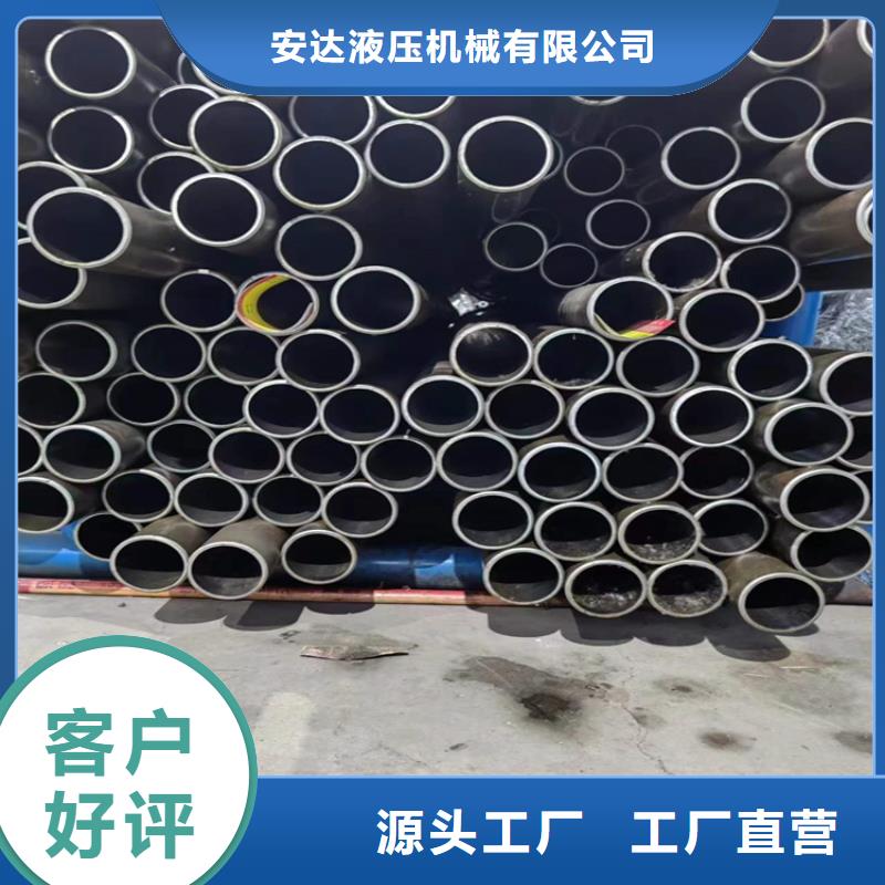 滚压管,45号无缝薄壁绗磨管多行业适用