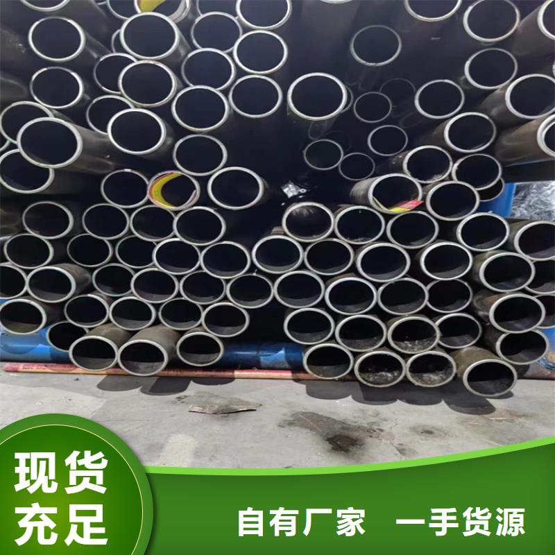 滚压管高精度空心杆生产加工