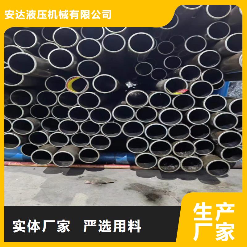 滚压管,45号无缝薄壁绗磨管多行业适用