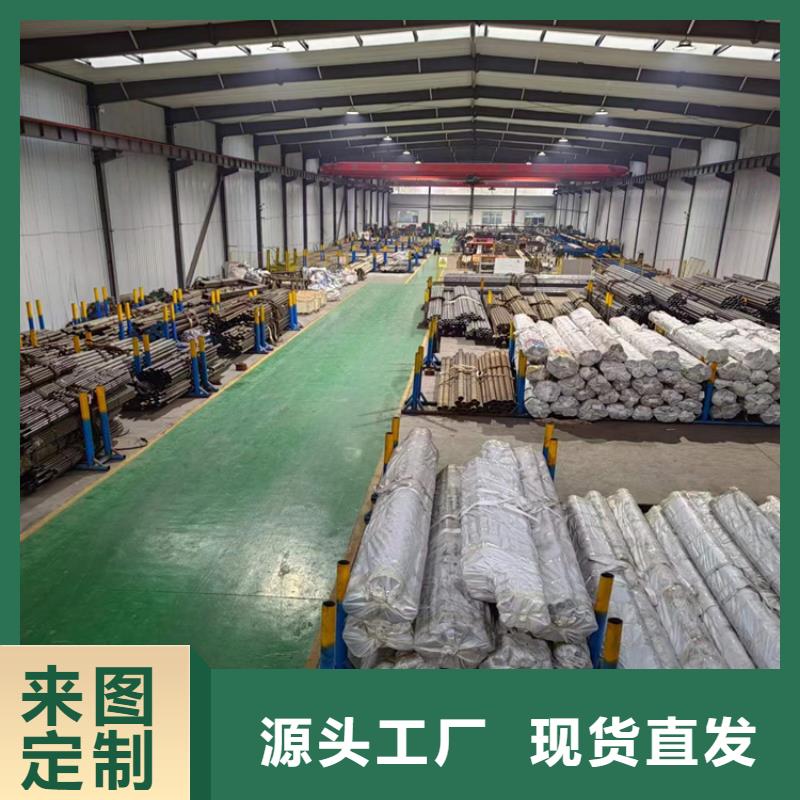 滚压管镀铬棒规格齐全