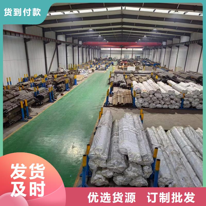 滚压管高精度空心杆生产加工