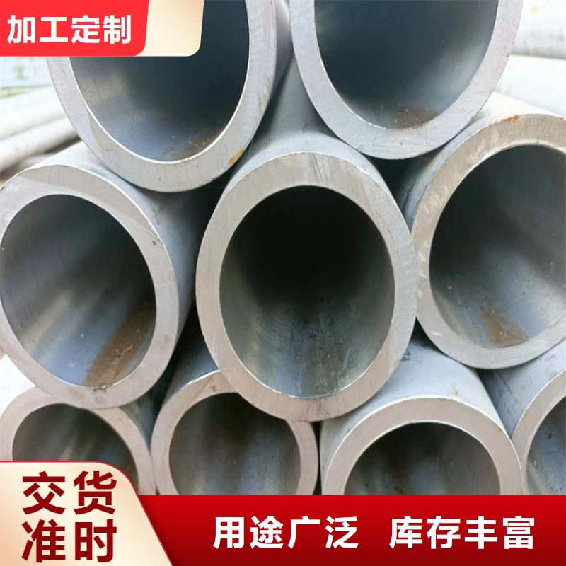 滚压管镀铬棒规格齐全