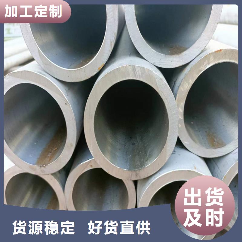 缸筒加工厂-视频-缸筒加工厂-液压机械(丽水市分公司)服务区域云和|缙云|金华|湖州|宁波|衢州|绍兴