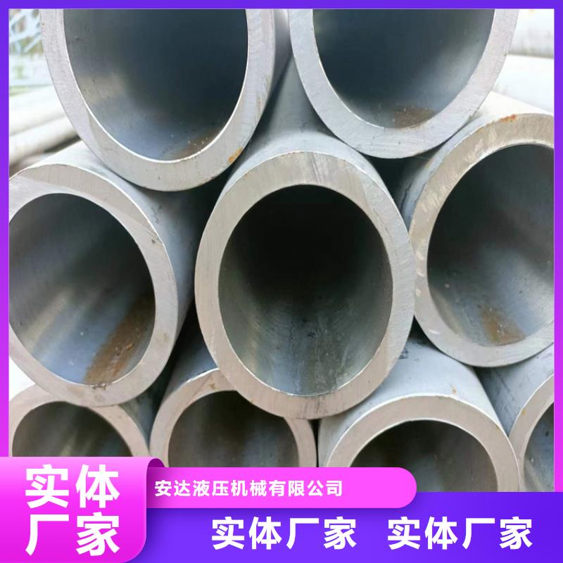 滚压管高精度空心杆生产加工