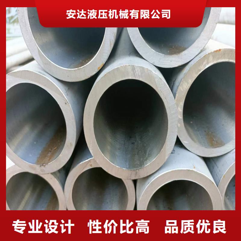 滚压管,45号无缝薄壁绗磨管多行业适用