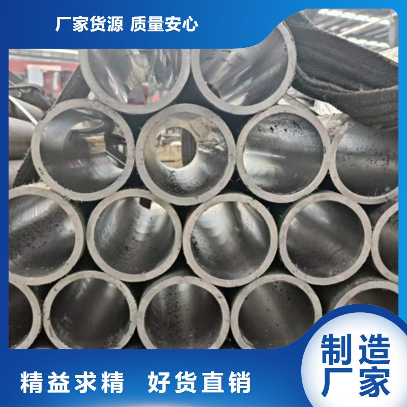 珩磨汽缸管-自主研发