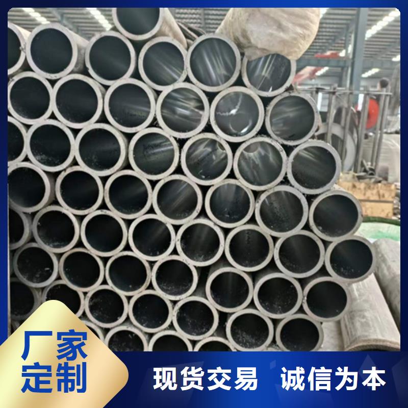 珩磨管,研磨缸筒厂诚信经营